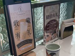 -發起人·肉骨茶(万象汇店)