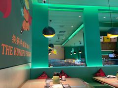 大堂-蛙小侠·沸腾砂锅(望海国际广场店)