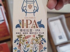 -Torch Coffee 炬点咖啡