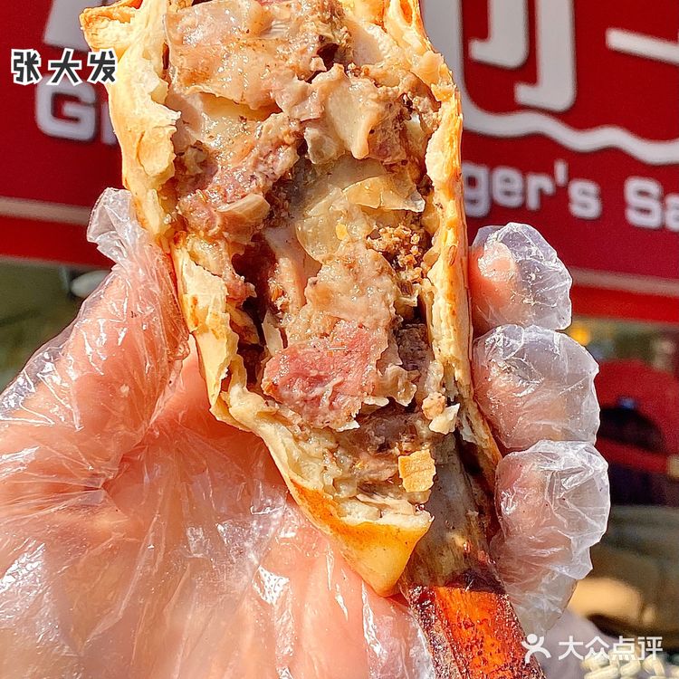 北京最会整活的烤包子‼️烤切糕烤鸡腿包太香了