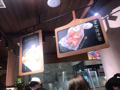 -麦陌(正弘城店)