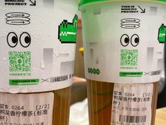 -柠季·手打柠檬茶(静安大悦城北座B1店 )