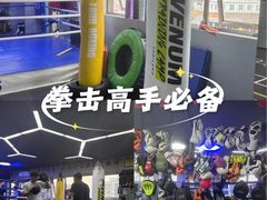 -M.S拳击泰拳馆(大学路店)