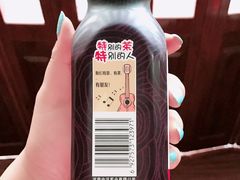 -远大购物中心(南岗店)