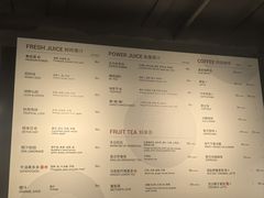 -Wagas沃歌斯(枫蓝国际店)