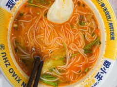 -粉小主·贵州酸汤牛肉粉(南京仙林金鹰店)