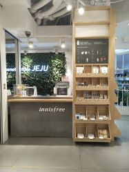 -悦诗风吟innisfree