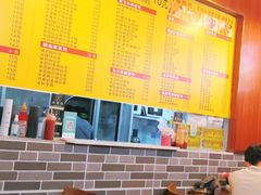 -合德记顺德双皮奶(东门店)