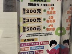 -衡百国际