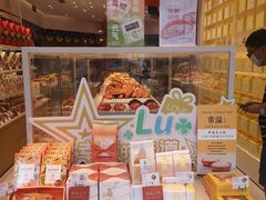 -LOVEGIFT爱礼(八佰伴店)