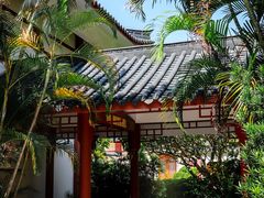 -江门古兜温泉小镇