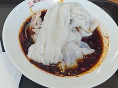 -周家大辣椒面皮(中山街店)