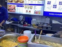 -邢老三肉丸糊辣汤·非遗美食(凤城六路店)