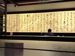 -捞王猪肚鸡火锅(财富中心店)