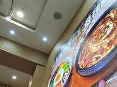 -敏丁拌饭(中街总店)