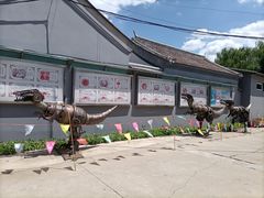 -河北村民俗体验园
