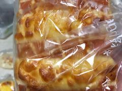 -好利来(高新枫叶广场店)