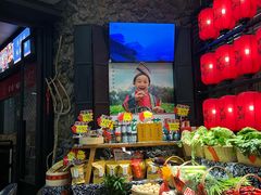 -吃饭皇帝大土家民族菜(正大广场店)