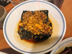 -湘里乡亲甲王二老店