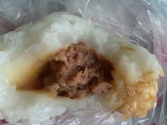 糍毛团-万福兴(东中市店)