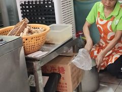 -沙湾姜埋奶(兴新包店)