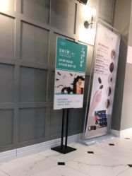 -爱空间美睫健康美甲