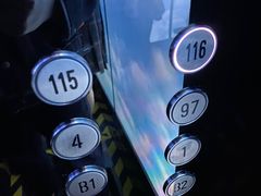 -平安金融中心云际观光层