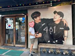 -401餐厅(弘大店)