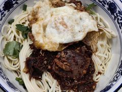 -带杏干面馆(洋湖景园店)