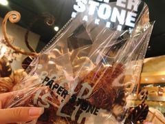 -PAPER STONE BAKERY(天环店)