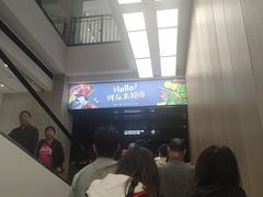 -胖东来生活广场(健康路店)