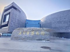 -大同市博物馆