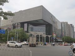 -新荟城(望京店)