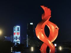-天鹅湖体育公园