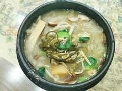 -清真·穆萨砂锅(大皮院店)