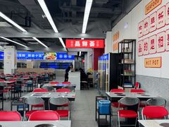 -万达广场(龙湾店)