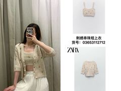 -ZARA(大上海时代广场店)