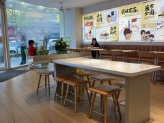 -真功夫(岗顶店)