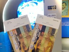 -成都梵高星空艺术馆(春熙路旗舰店)