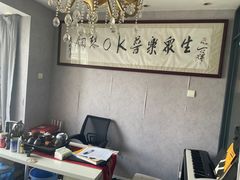 -乐尚音乐空间·钢琴·声乐·架子鼓(会展中心店)