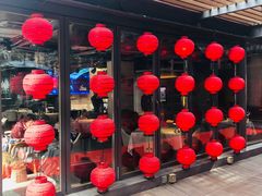 门面-芙蓉堂(武汉天地店)