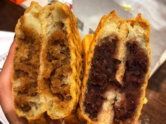 -粉粉乐鲷鱼烧(美罗城店)