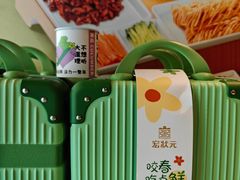 -宏状元现熬粥·京味菜(三里河店)