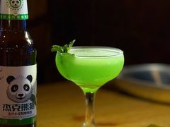 -故遥酒馆.赛事直播