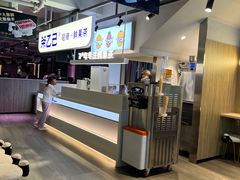 -丰茂烤串(全国首店)