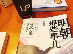 -西西弗书店&矢量咖啡(壹方购物中心店)
