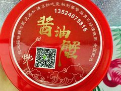 -黄记大闸蟹专卖店·活蟹·醉蟹