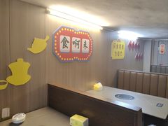 -官塘陈记鱼生·潮汕砂锅粥·牛肉火锅(潮枫路总店)