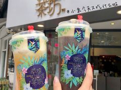 萃萃芝很芒-萃萃泡沫茶坊(氹仔店)