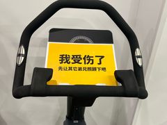 -发条鸭无人健身房(静安胶州路店)